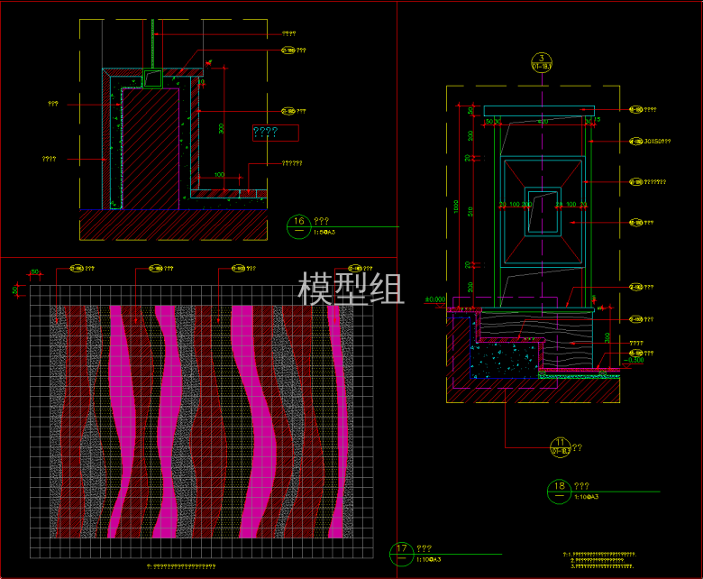 QQ截图20191129162347.png