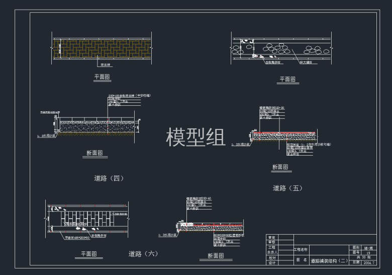 QQ截图20191108100907.jpg