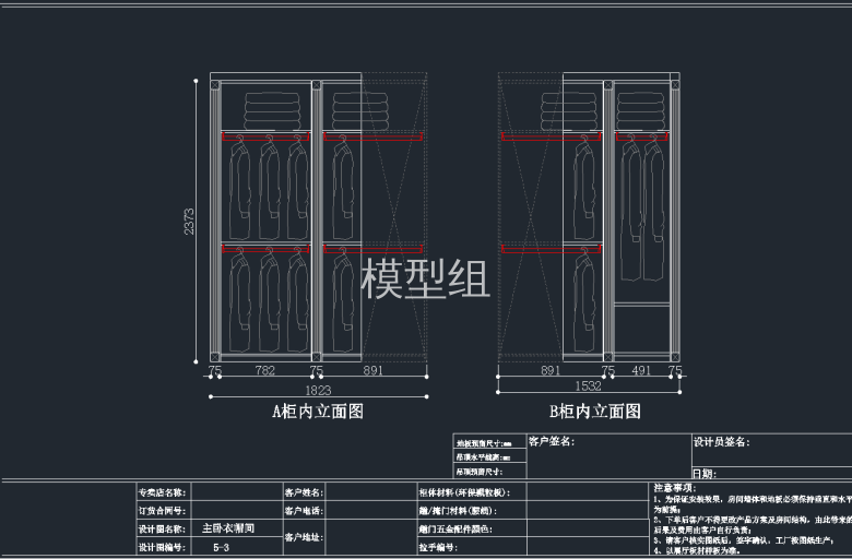 QQ截图20191204092126.png