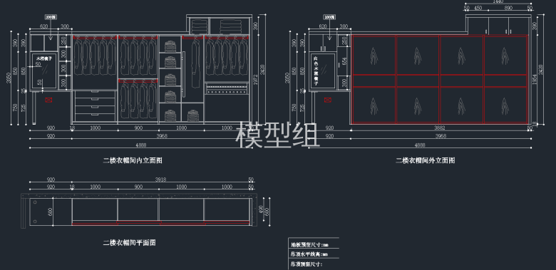 QQ截图20191205091442.png