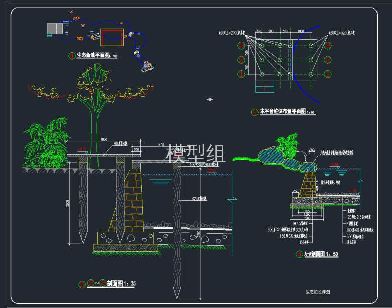 QQ截图20191107101727.jpg