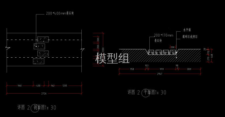 剖面图、详图.jpg