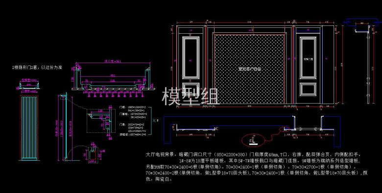 QQ截图20200803135345.jpg