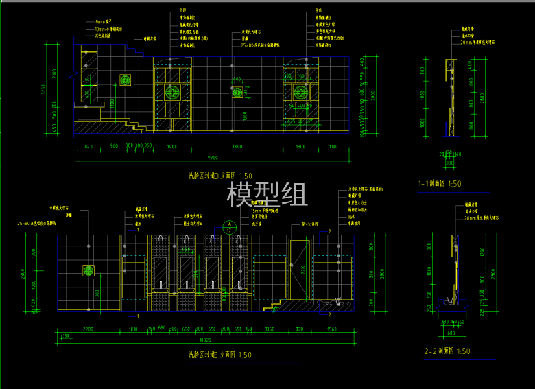 QQ截图20200617085847.png