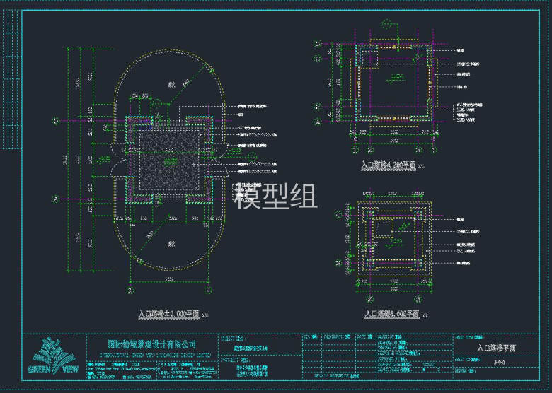 QQ截图20191108100236.jpg