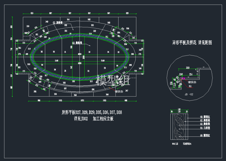 TIM截图20191122091054.png