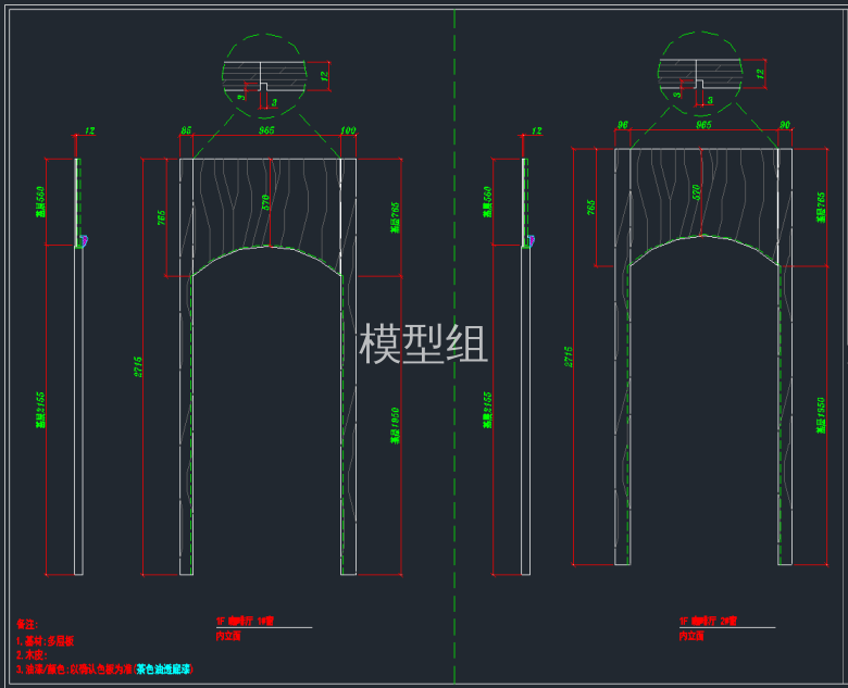 QQ截图20191218155317.png