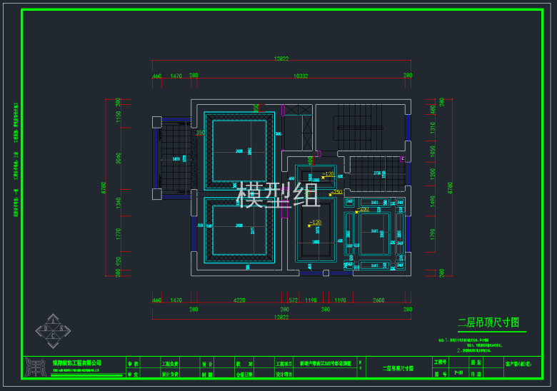 QQ截图20191115153002.png