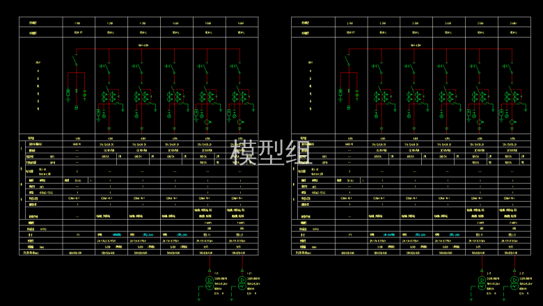 GC140135-DS-D-001~003-高压配电柜系统图.png