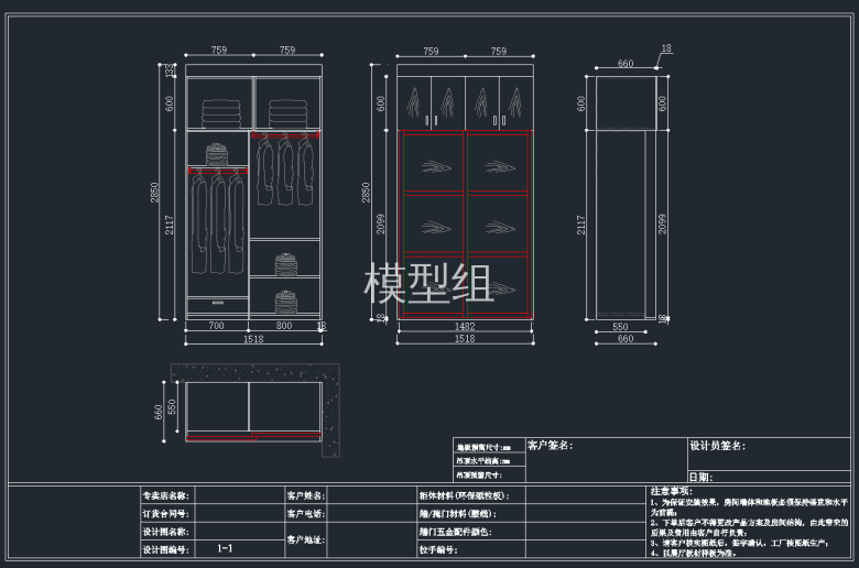 QQ截图20191204142509.png