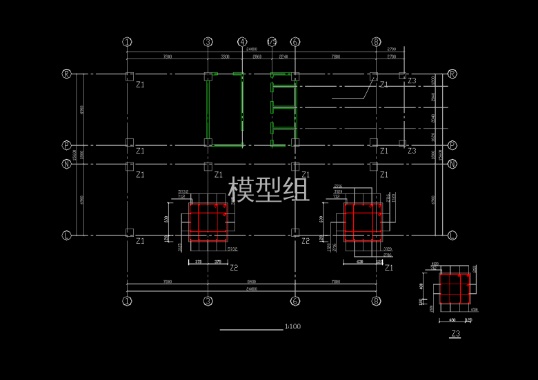 QQ截图20191207120133.png