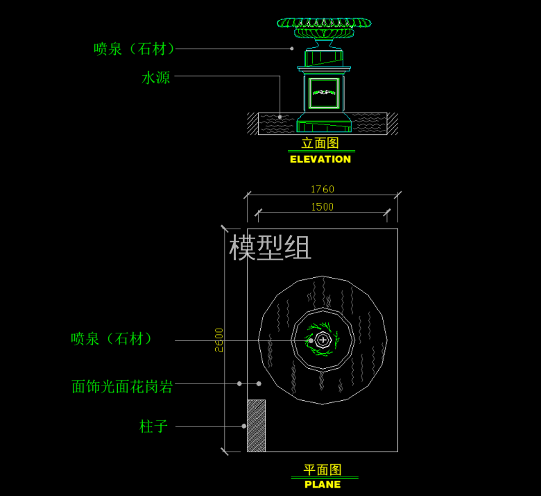 立面图 (7).png