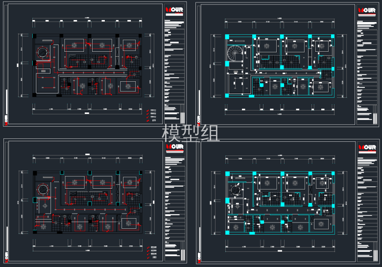 QQ截图20191209161353.png