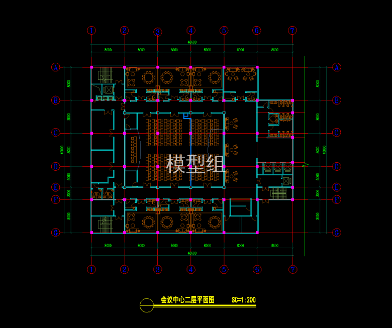 QQ截图20191206095500.png