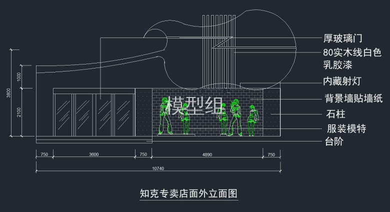 立面图4.jpg