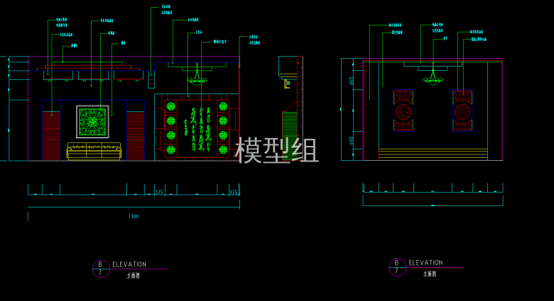 QQ截图20200828170728.png