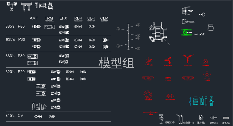 QQ截图20191219141235.png