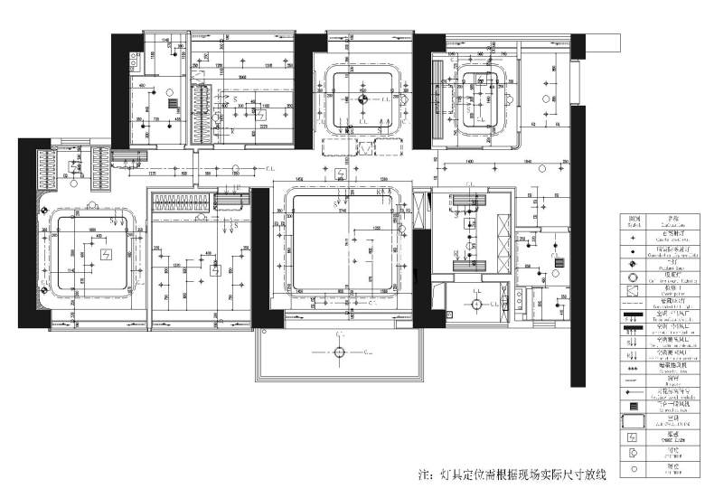 深圳京基长源项目2栋 S150-1 户型交楼标准灯具定位图