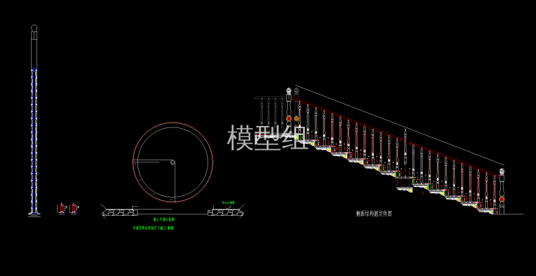 侧面积结构固定件图.png