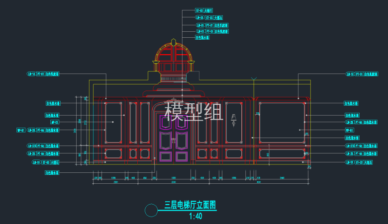 三层电梯厅立面图.png