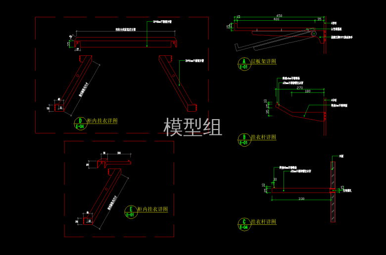 大样图 (2).png