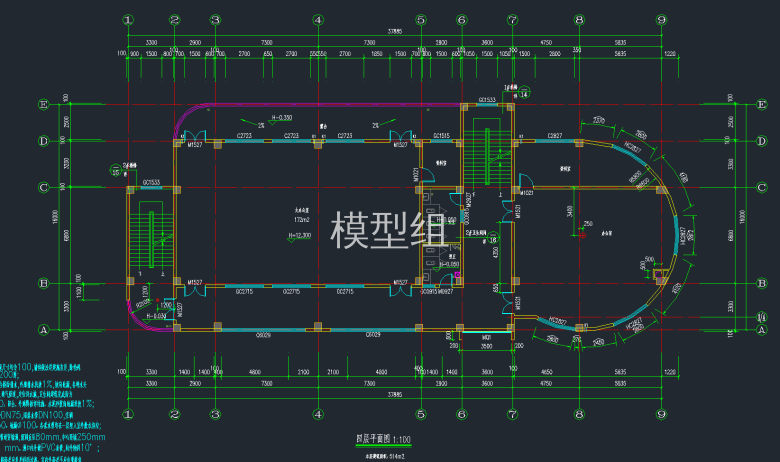 QQ截图20191221160626.png