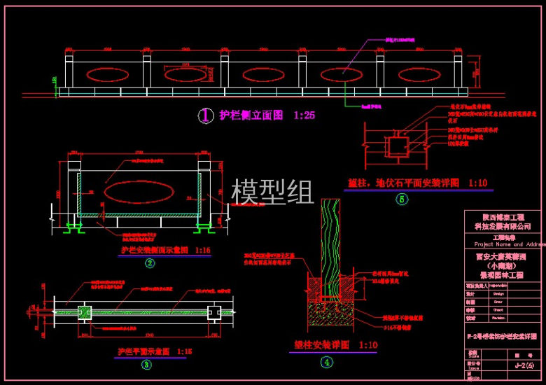 大唐芙蓉园W2号桥 (6).jpg