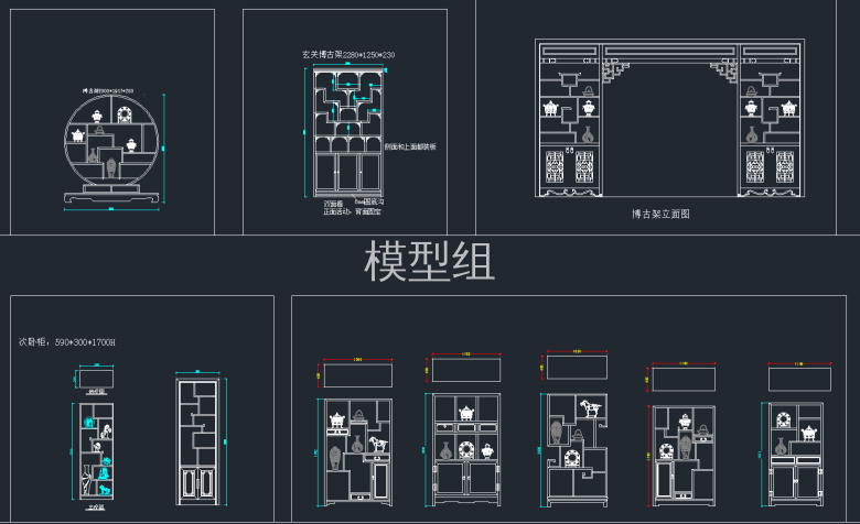 QQ截图20191129113913.png