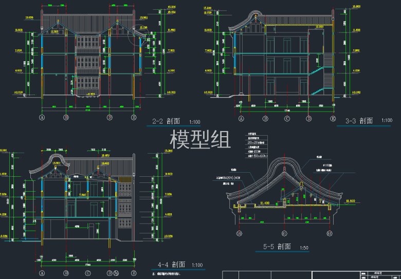 QQ截图20191220144543.png