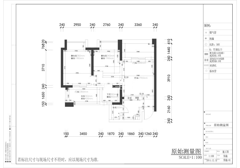 原始测量图.jpg