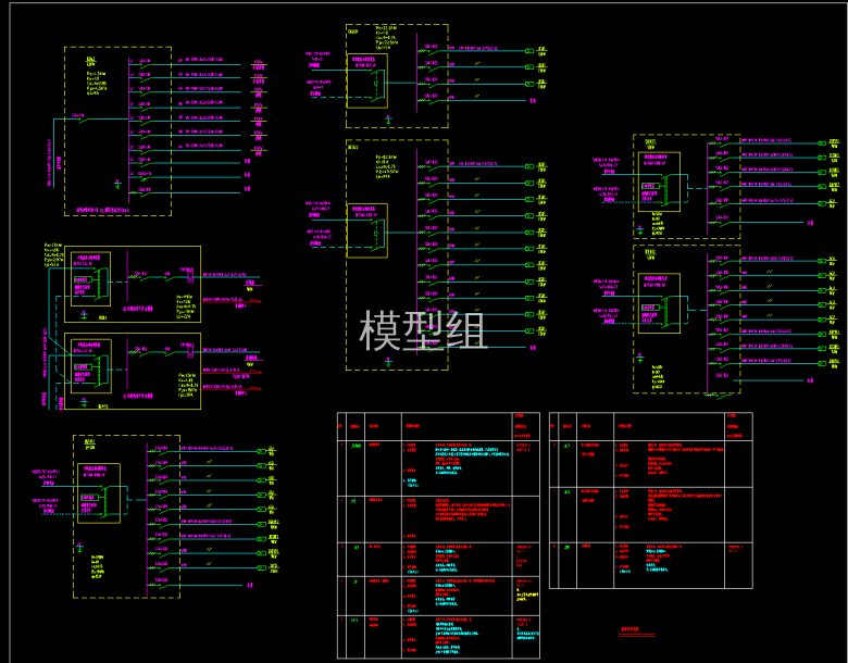 E1-SAL-05 屋面防雷平面图_t3二.png