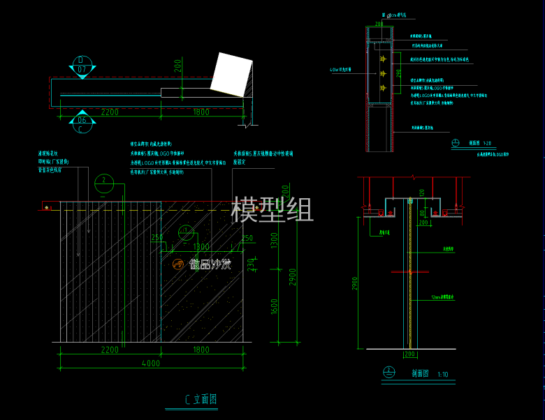 QQ截图20200605140313.png