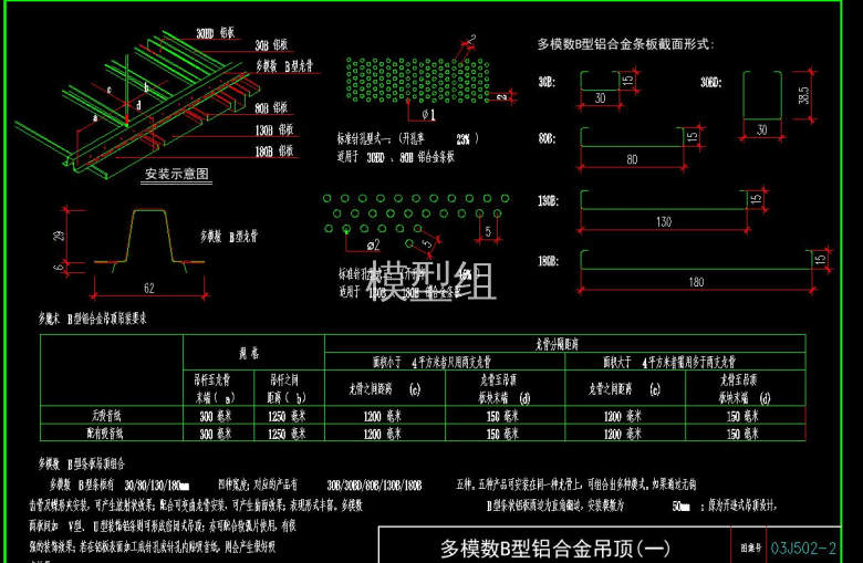 QQ截图20200817150330.jpg