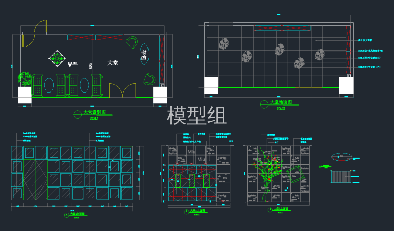 立面图 (5).png