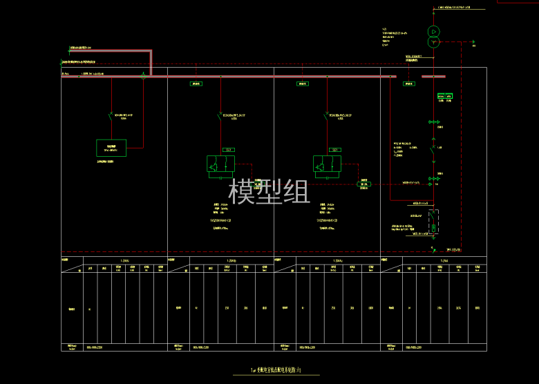 QQ截图20200709112815.png