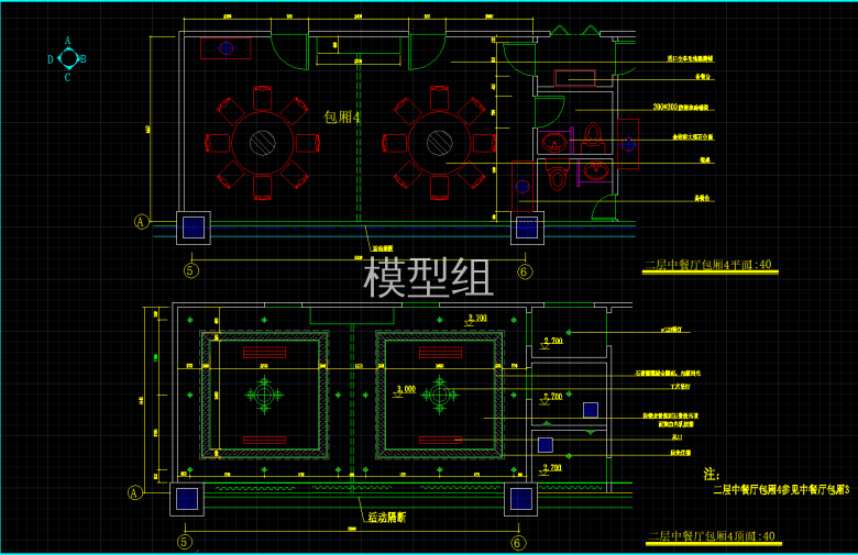 QQ截图20191203141926.png