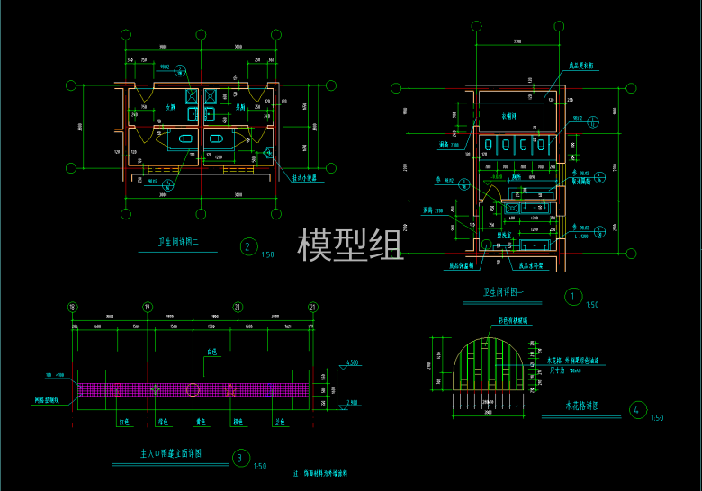 QQ截图20200607091007.png