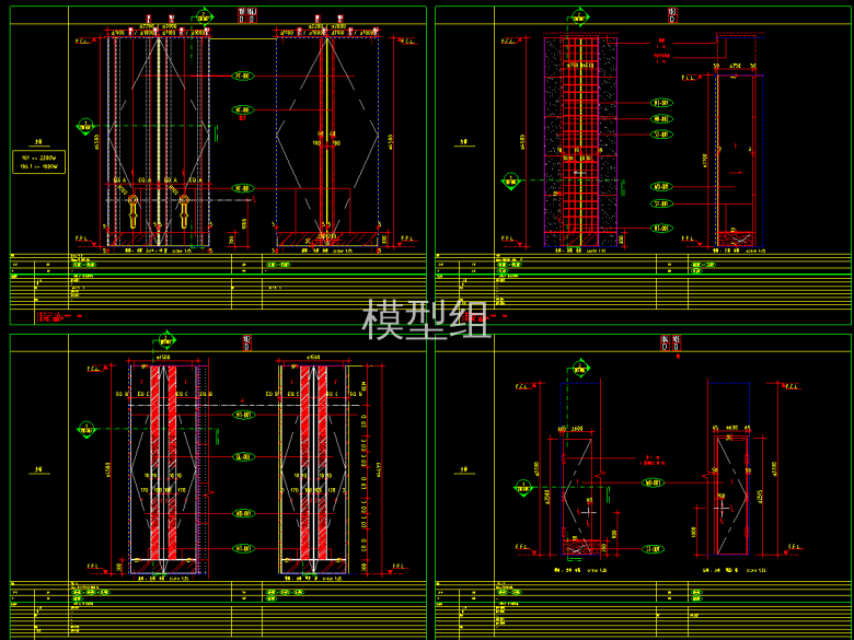 QQ截图20200526183729.png