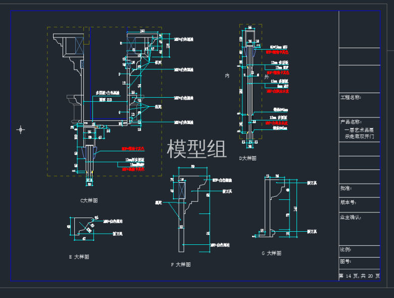 TIM截图20191125091546.png