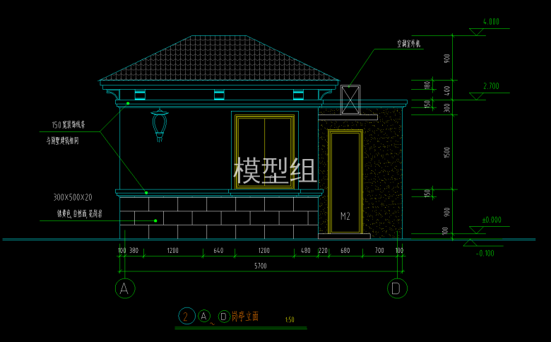 岗亭立面图.png