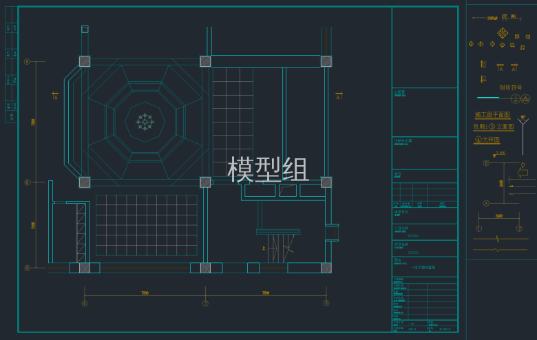 QQ截图20191127095804.png