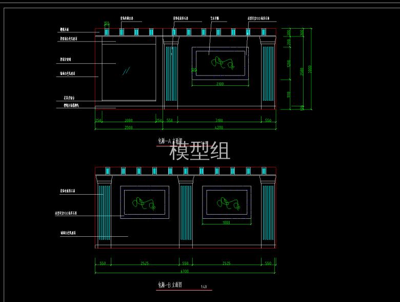 QQ截图20200622095038.png