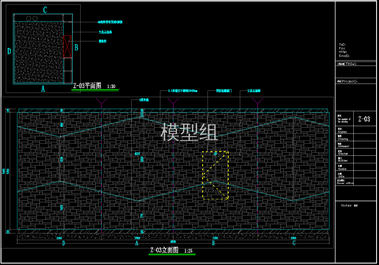 QQ截图20191209142608.png