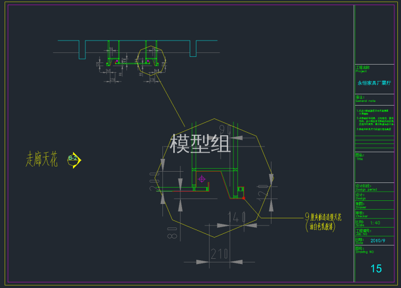 QQ截图20191113115115.png