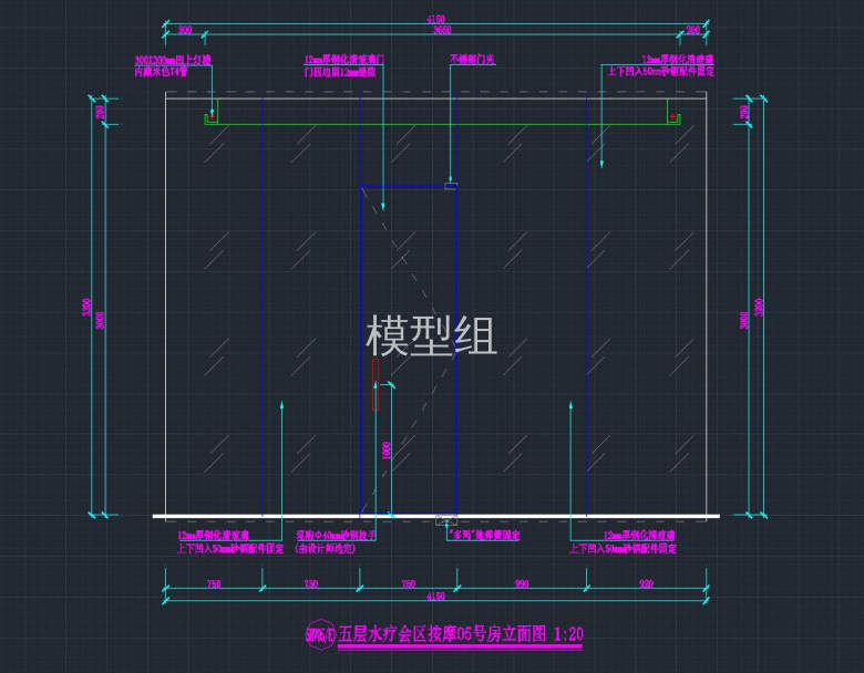 按摩五号房立面图2.jpg