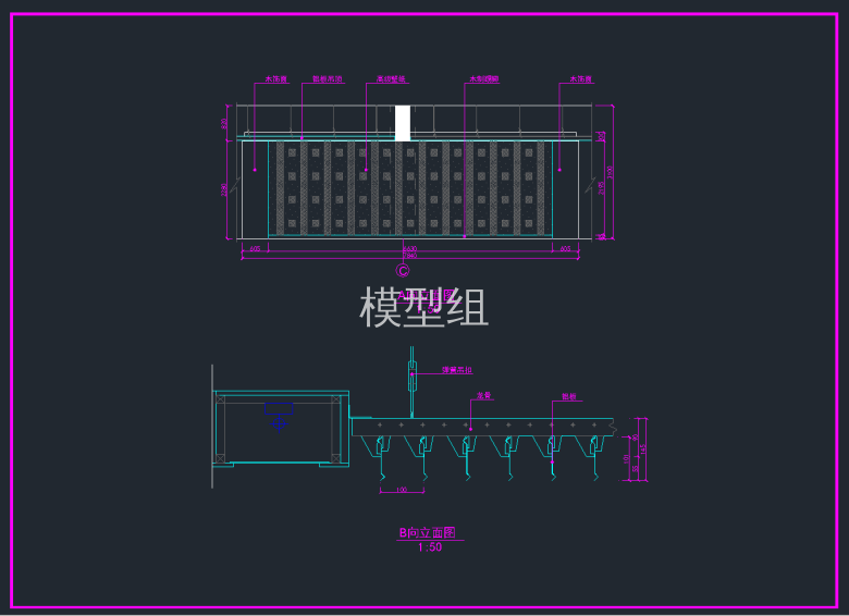 QQ截图20191128142024.png