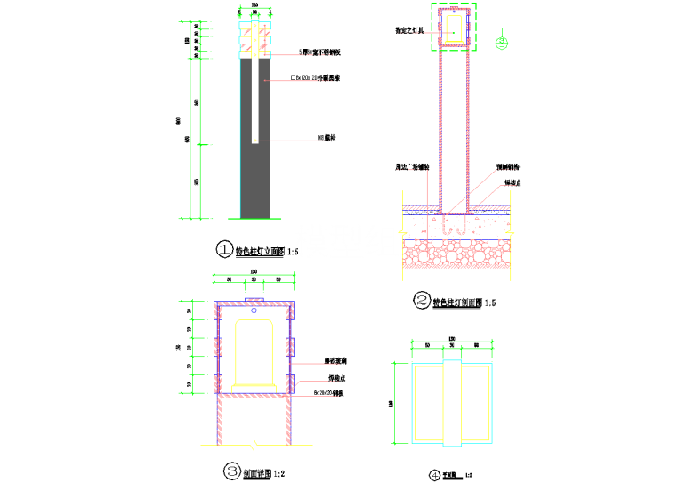 特色灯柱立面图、剖面详图.png