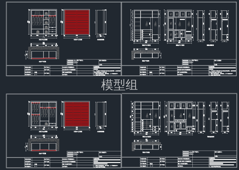 QQ截图20191205091848.png