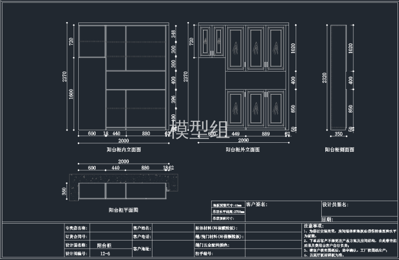 QQ截图20191204100524.png