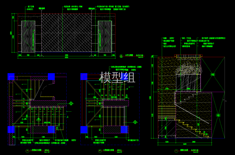 QQ截图20191203090000.png